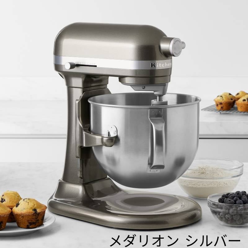 J*M様 KitchenAid スタンドミキサー シルバー プロ仕様】キッチンエイド スタンドミキサー 7Qt（6.6L）大容量 ボウル
