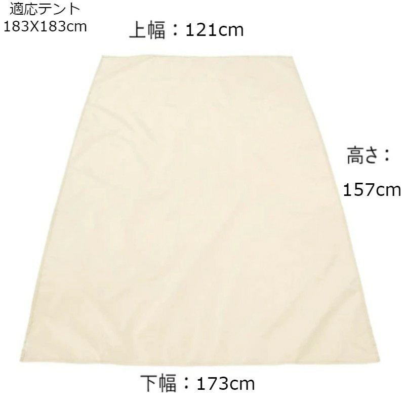 スクリーンテントメッシュインスタントポップアップ組み立て不要AlvantorScreenHouseRoomOutdoorCampingTentCanopyGazebos6PersonforPatios,InstantPopUpTent