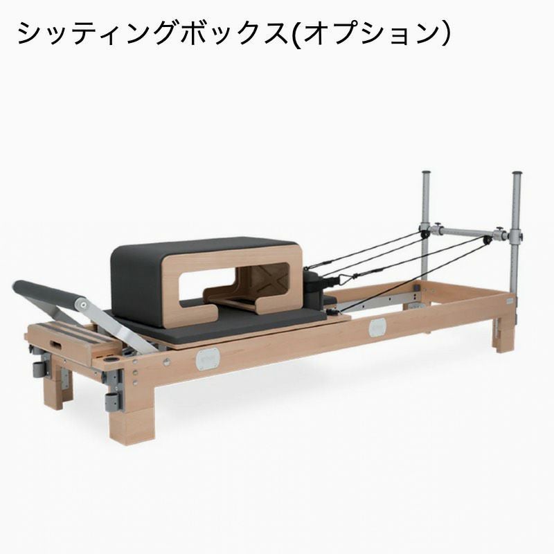 ピラティスリフォーマー＋その他セット 楽天市場】ピラティスリフォームー 折りたたみ ボックス付き pilates