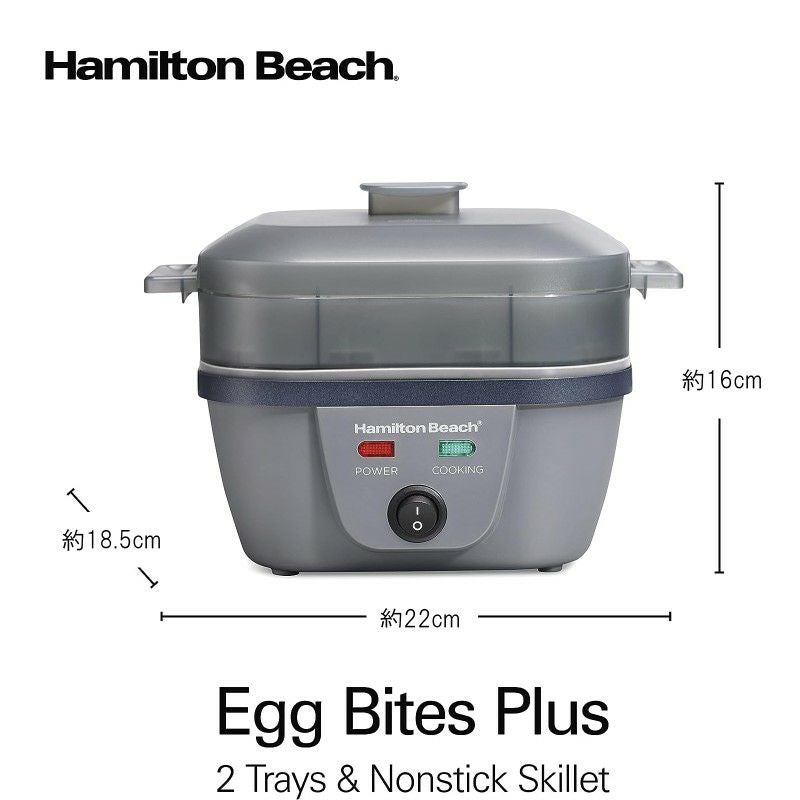 エッグスチーマーゆで卵エッグバイトオムレツハミルトンビーチHamiltonBeach6-in-1ElectricEggCookerforHardBoiledEggs,SousVideStyleEggBiteMaker,Grey(25510)