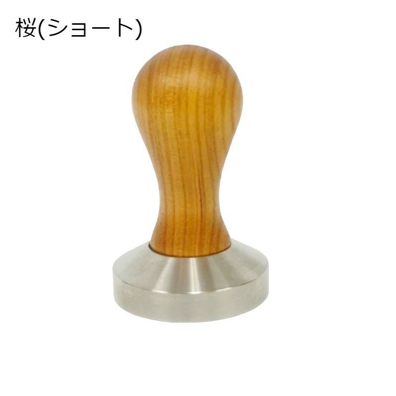 ランチリオ専用 直径58mmタンパー用 木製 ハンドル ウッド 交換