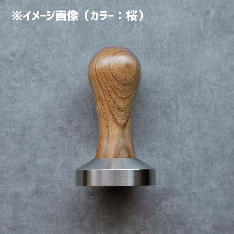 ランチリオ専用 直径58mmタンパー用 木製 ハンドル ウッド 交換