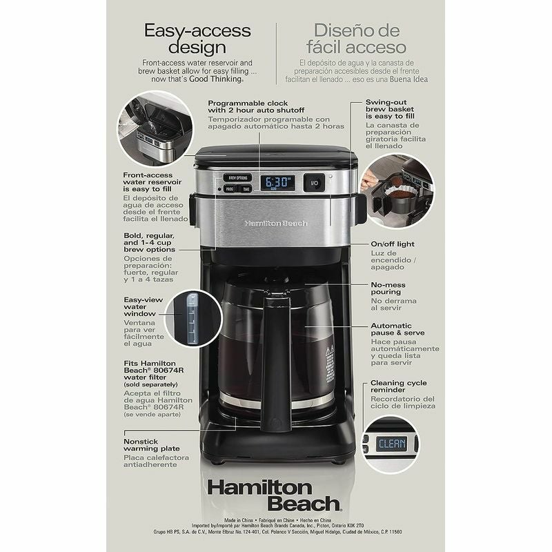 コーヒーメーカー 12カップ ガラスカラフェ タイマー機能 ハミルトン