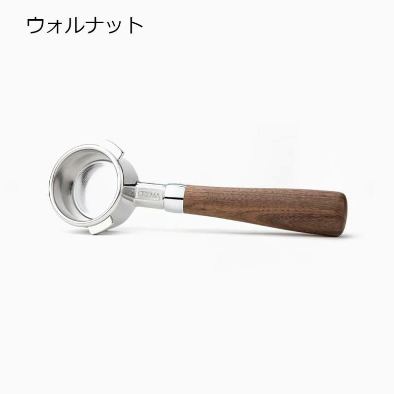 ボトムレス ポルタフィルター ブレビル適合 CREMA 54mm Bottomless