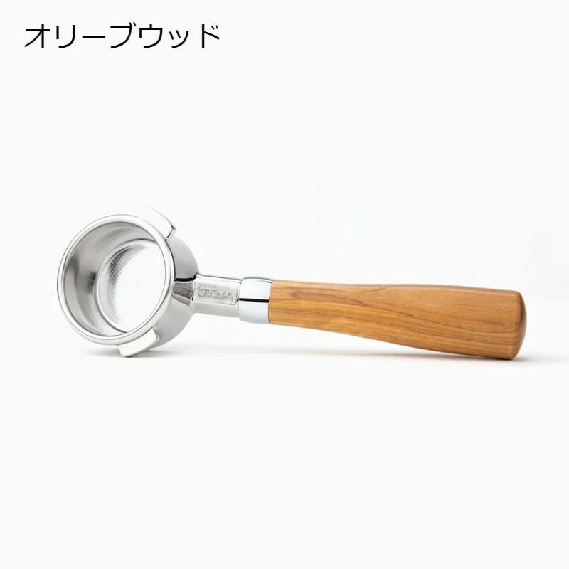 ボトムレス ポルタフィルター ブレビル適合 CREMA 54mm Bottomless