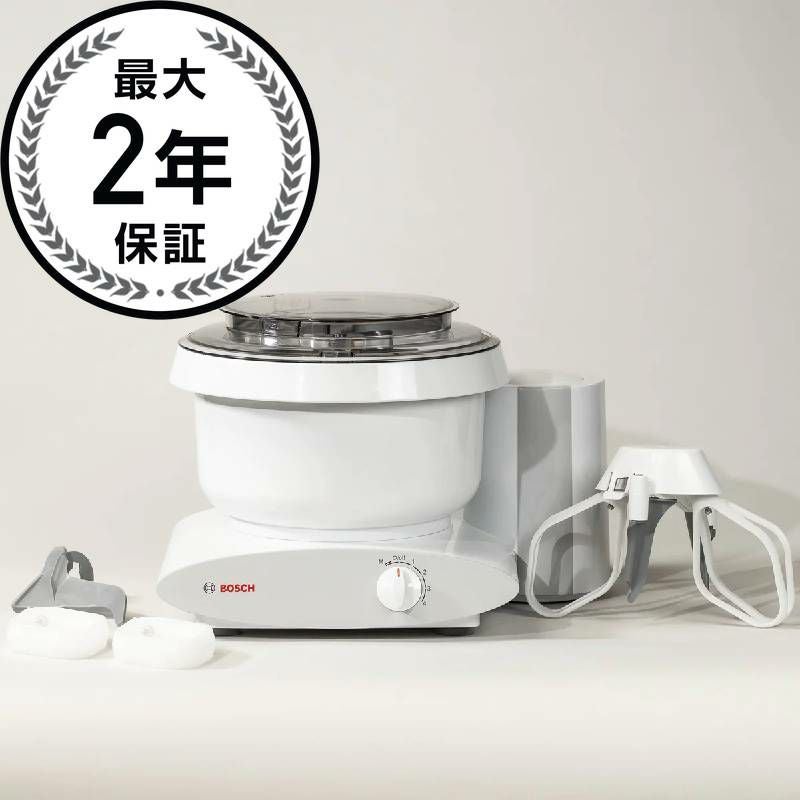 未使用品　クイジナート　スタンドミキサー スタンドミキサー 5.2L ステンレスボウル クイジナート Cuisinart SM