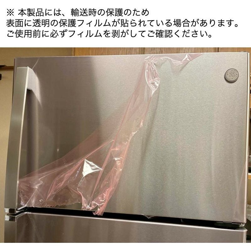 GE 冷蔵庫 496L ステンレス 幅71cm 指紋防止 トップフリーザー 自動霜