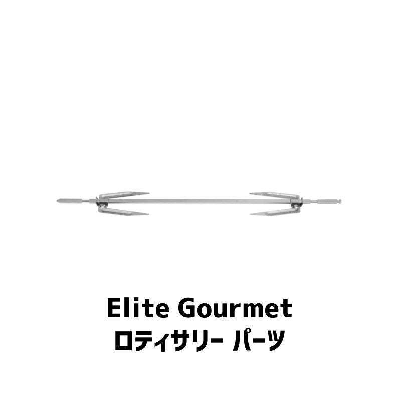 大きい コンベクション オーブン 45L 大容量 フレンチドア ステンレス