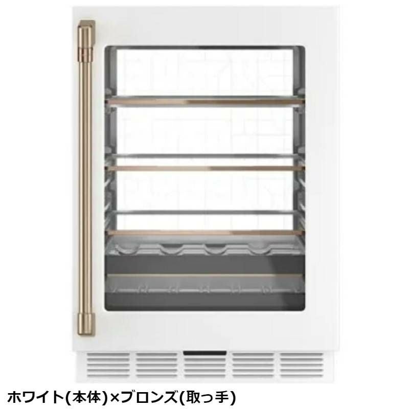 冷蔵庫161L引き出しアンダーカウンターステンレスカフェCafe24InchBuilt-InDualDrawersRefrigerator