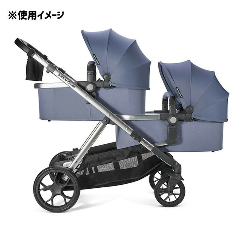 ジュービー Qool カブース RS ベビーカー用 バシネット Joovy 2022