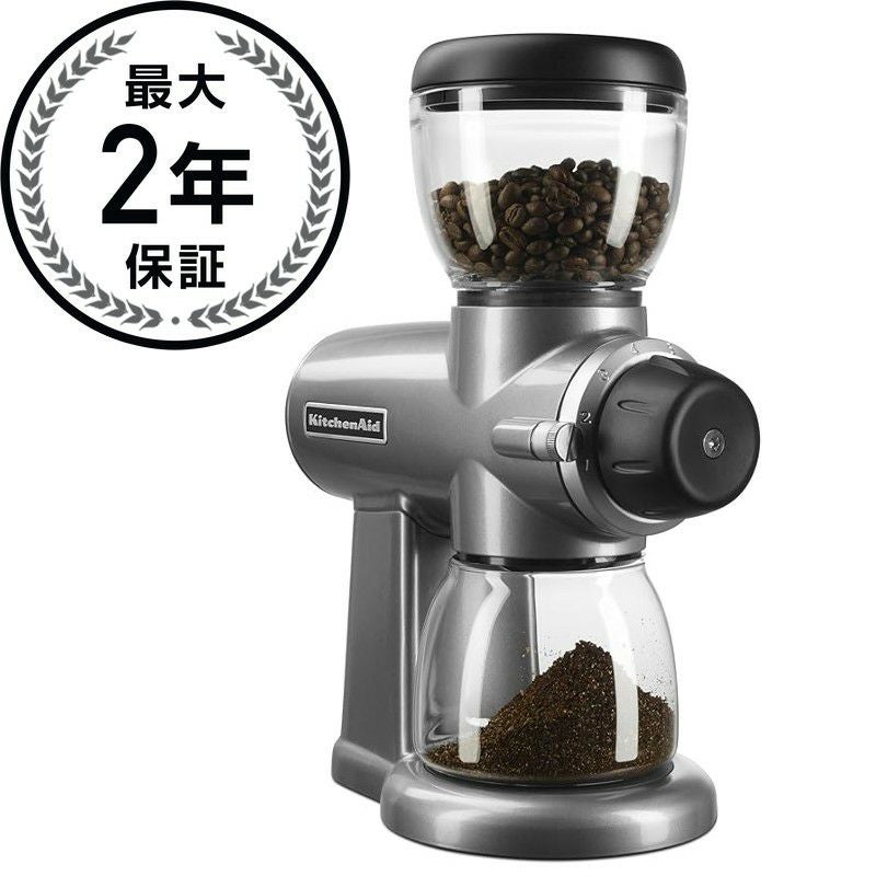 KitchenAid／キッチンエイド | アルファエスパス