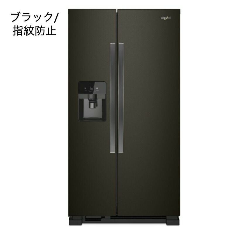 ワールプール 冷蔵庫 ワールプールジャパン 2ドア冷蔵庫 129 YRZ-F17J