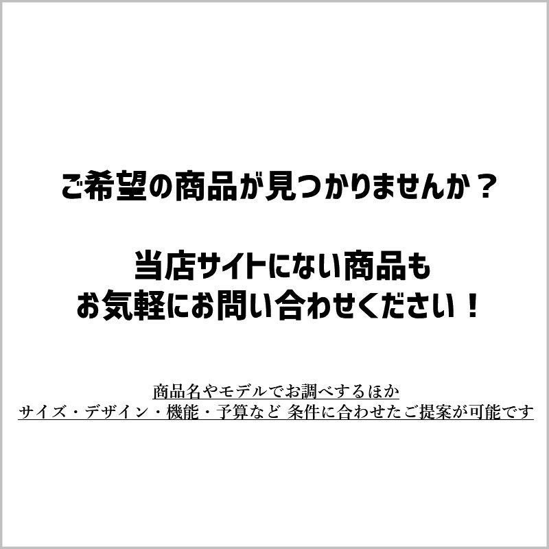 ビルトイン冷蔵庫冷凍庫640Lステンレスガラスドア引き出し製氷機トゥルーtrueREFRIGERATORWITHBOTTOMFREEZERTR-36RBF家電