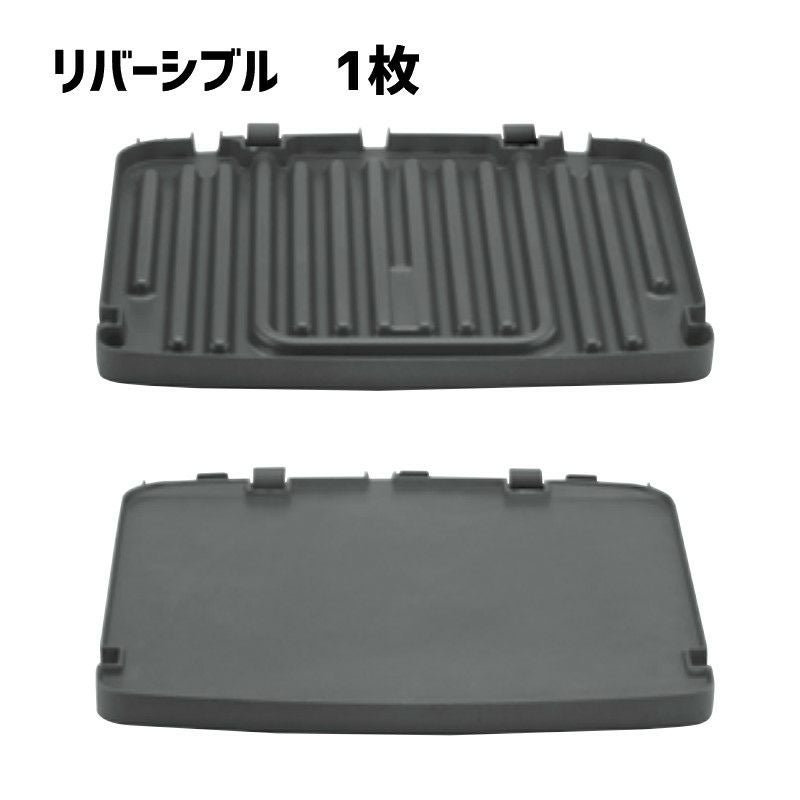 【送料無料】クイジナートワッフルメーカースクエアー4枚焼CuisinartWAF-1004-SliceBelgianWaffleMaker【smtb-k】【kb】