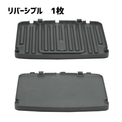 【送料無料】クイジナートワッフルメーカースクエアー4枚焼CuisinartWAF-1004-SliceBelgianWaffleMaker【smtb-k】【kb】