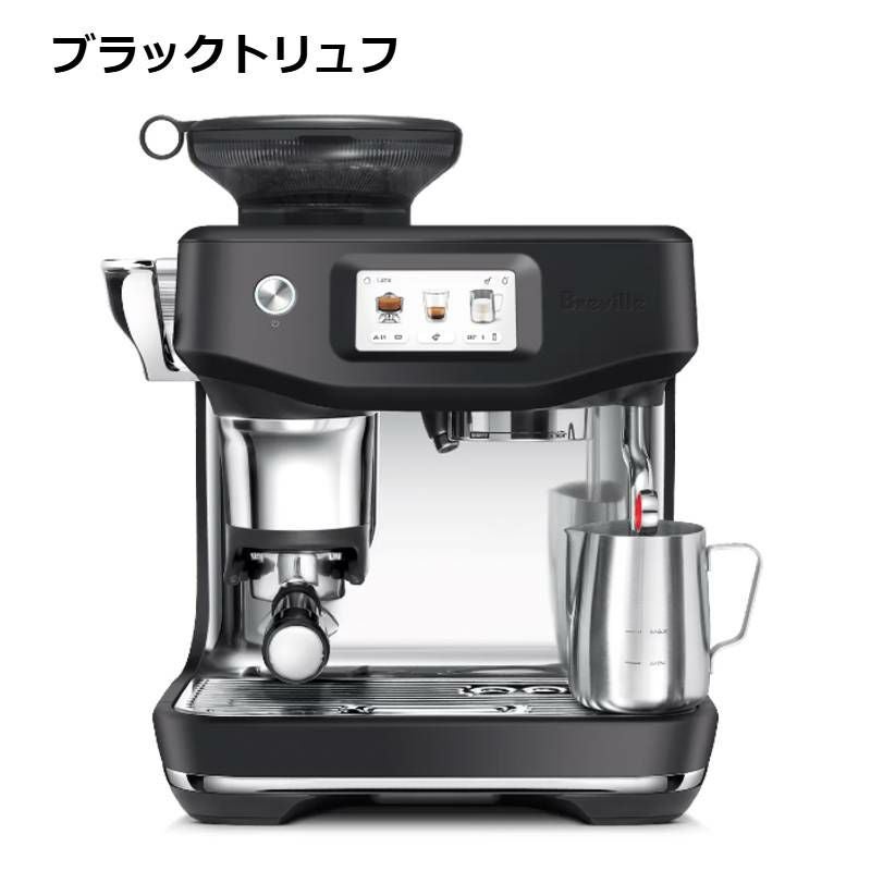 ブレビル 家庭用 エスプレッソマシン バリスタ タッチ Breville