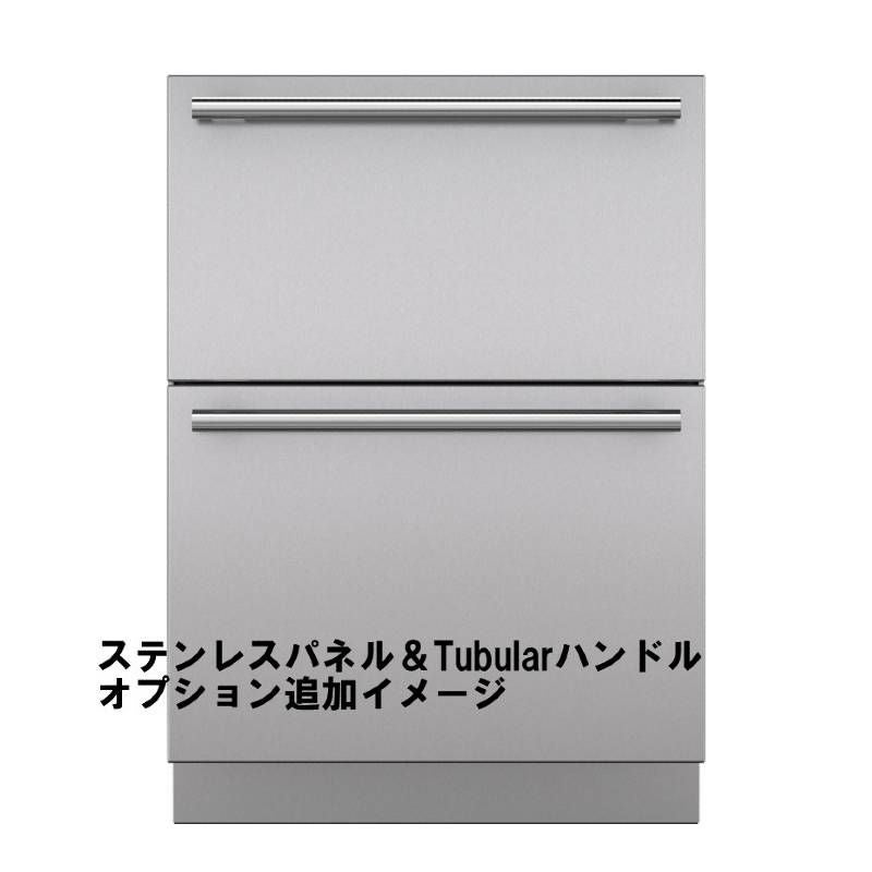 冷蔵庫冷凍庫ビルトイン２段引き出し式Sub-ZeroID30C家電