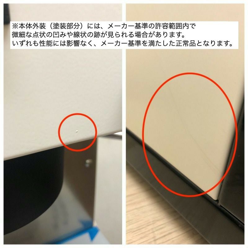 Rancilio Silvia（ランチリオ シルビア）｜家庭用本格派向け シングル