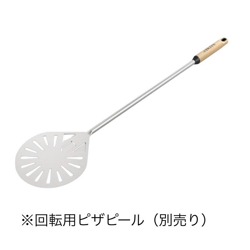 Gozney Dome XL (Gen 2) ピザオーブン ガス・薪 両対応 最大500