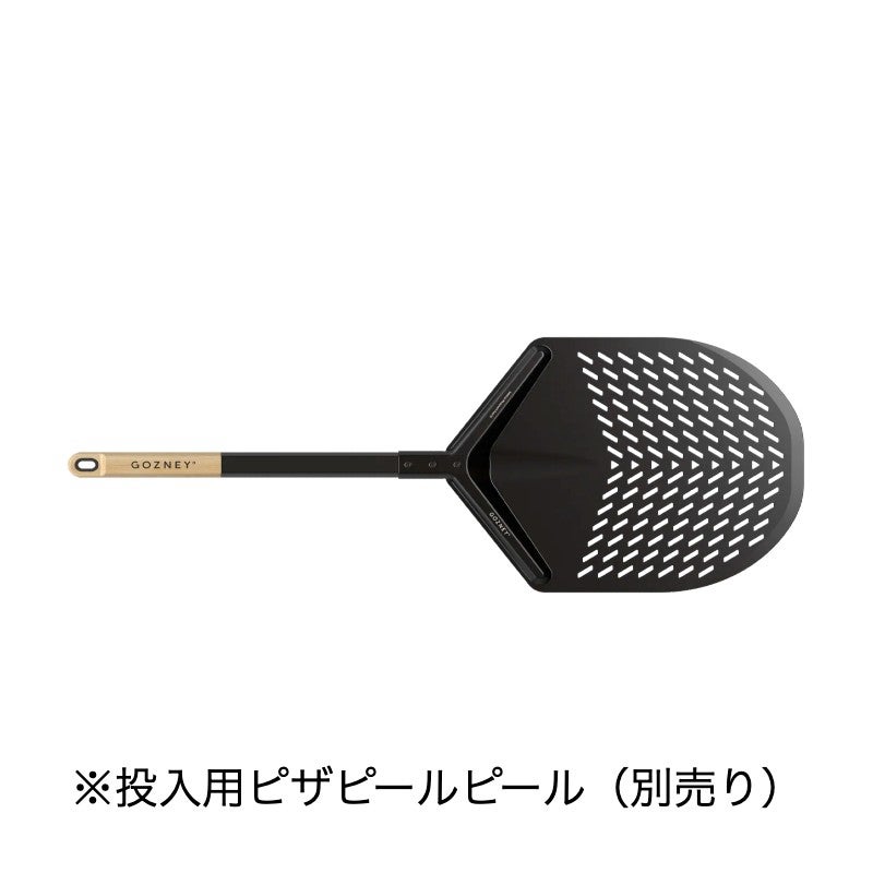 Gozney Dome XL (Gen 2) ピザオーブン ガス・薪 両対応 最大500