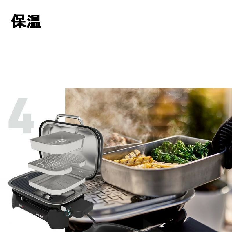 ウェーバー 電気グリル Weber Lumin Electric Grill 92010901 燻製
